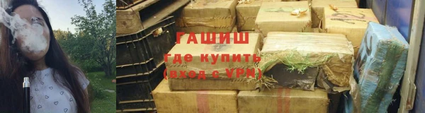 mdpv Волоколамск